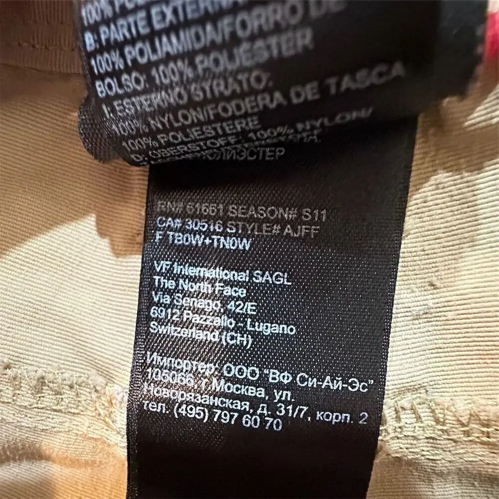 The North Face Men's Cargo Shorts Beige Size L Casual Summer‎ Wear